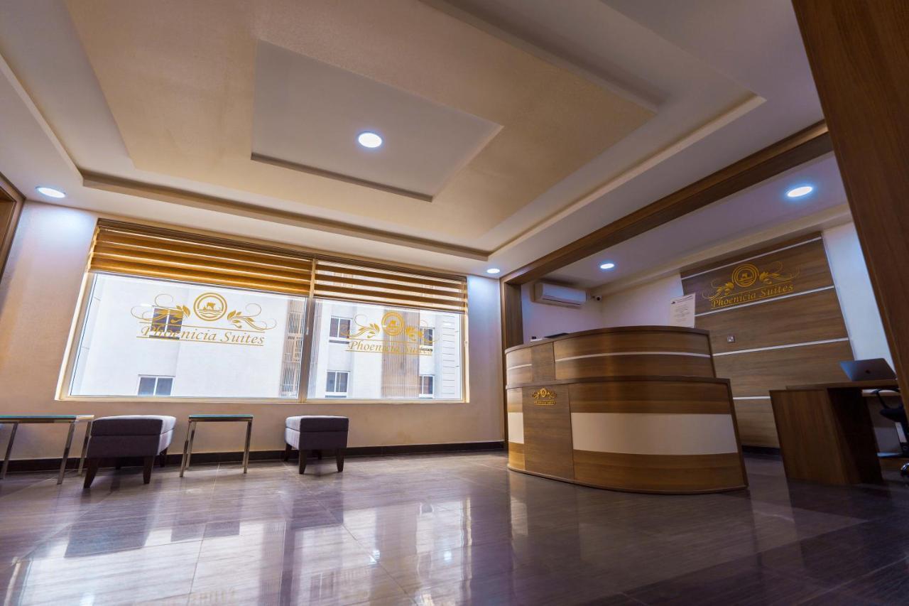Phoenicia Suites Wupa Экстерьер фото